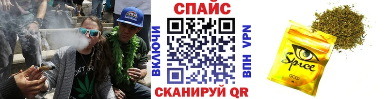ОМГ ОМГ ссылка Дзержинский БУТИРАТ BDO