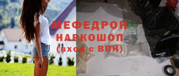 не бодяженный Ростов