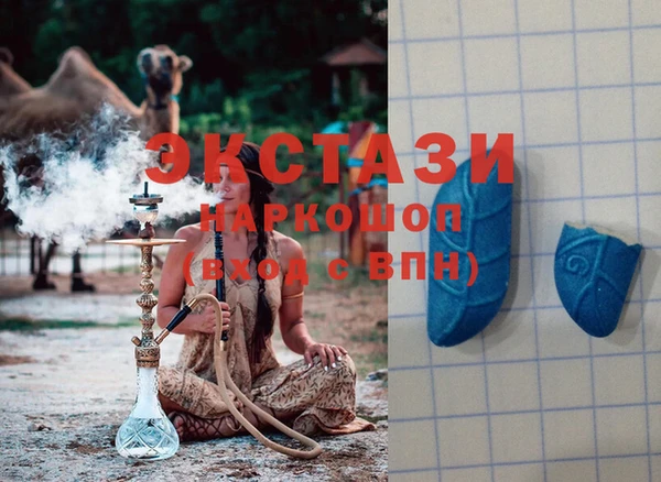 амфетамин Алзамай