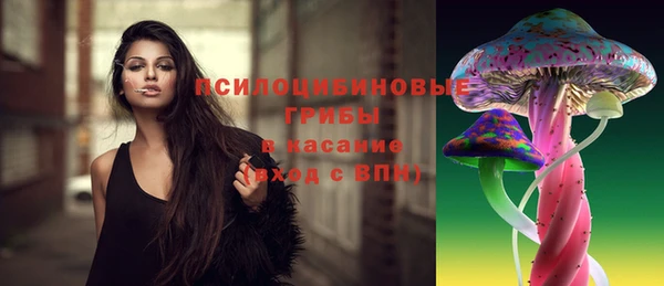 амфетамин Алзамай