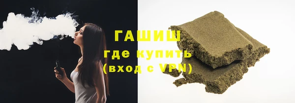 винт Россошь