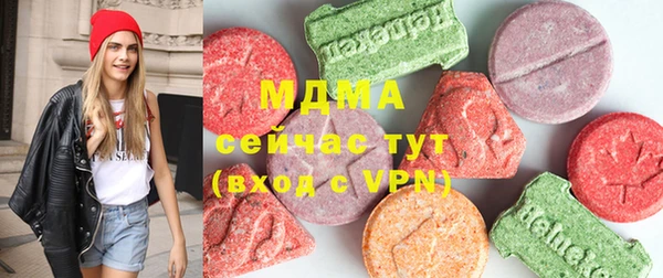 амфетамин Алзамай