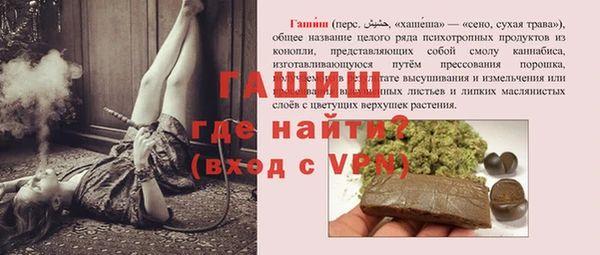 не бодяженный Ростов