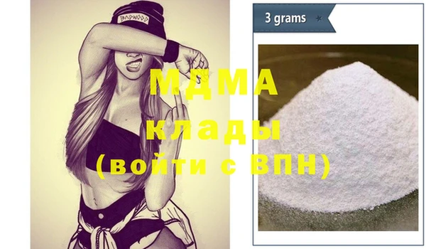 амфетамин Алзамай