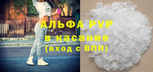тгк Алексин