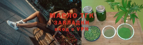 тгк Алексин
