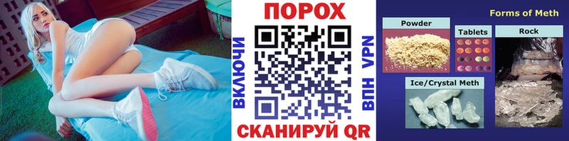 Метамфетамин Декстрометамфетамин 99.9%  Дзержинский 