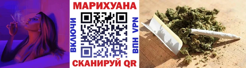 Бошки Шишки LSD WEED  Дзержинский 